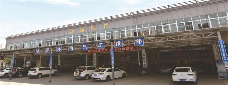 部门简介
