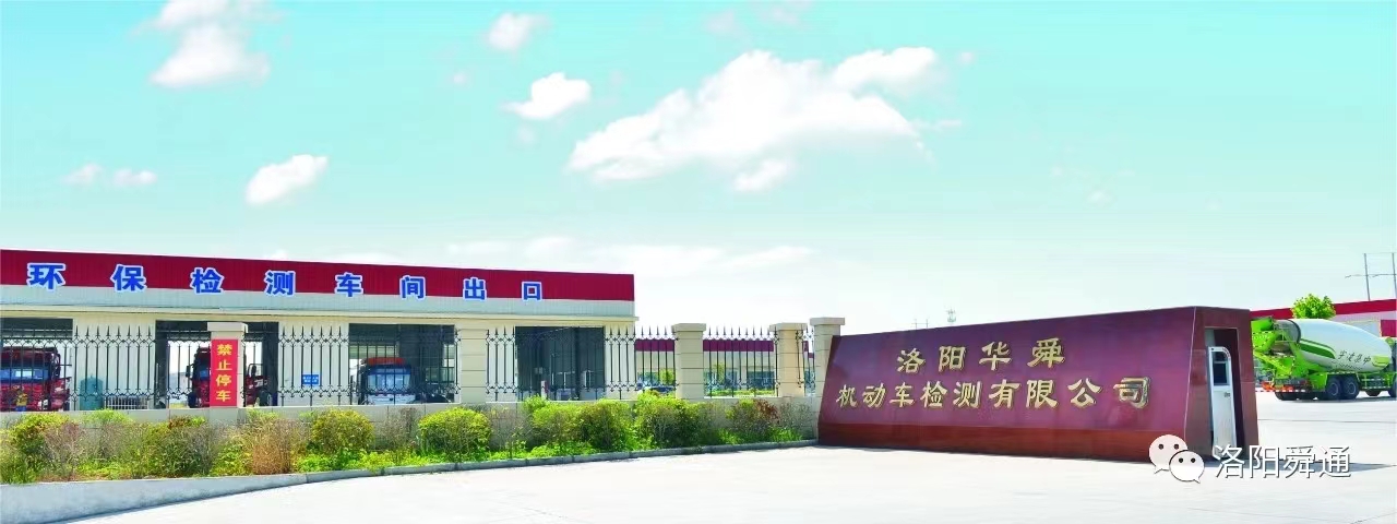 部门简介